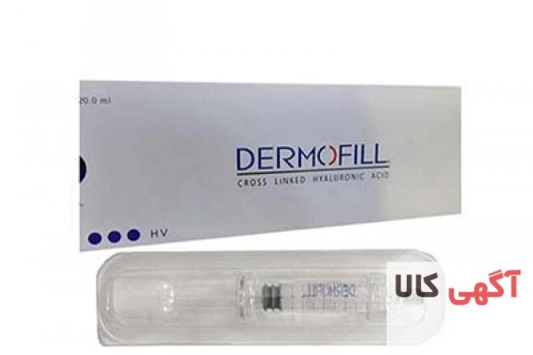 ژل Dermofill