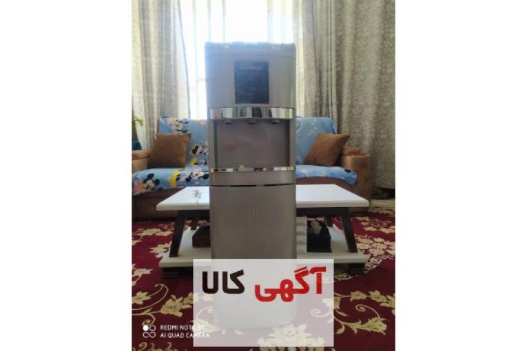 آبسردکن جنرال 