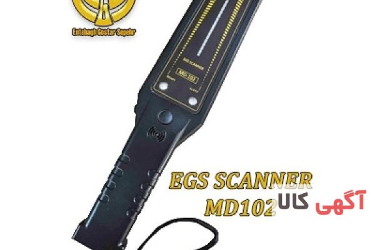 راکت فلزیاب و موبایل یاب مدارس و شرکت ها مدل MD 102