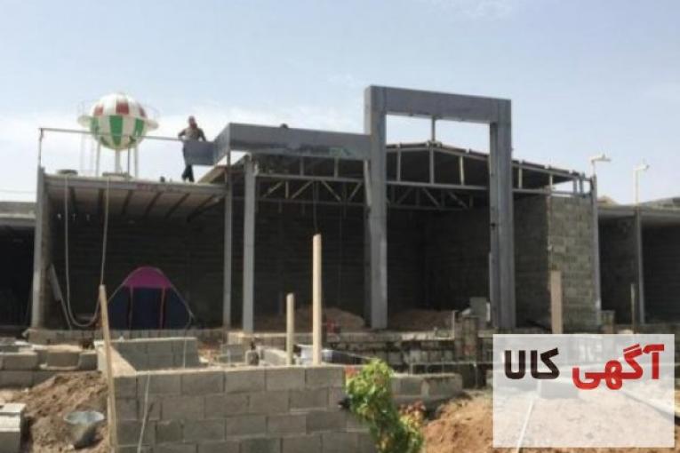 بازسازی، نوسازی،پیمانکاری ساختمان،ساخت ویلا