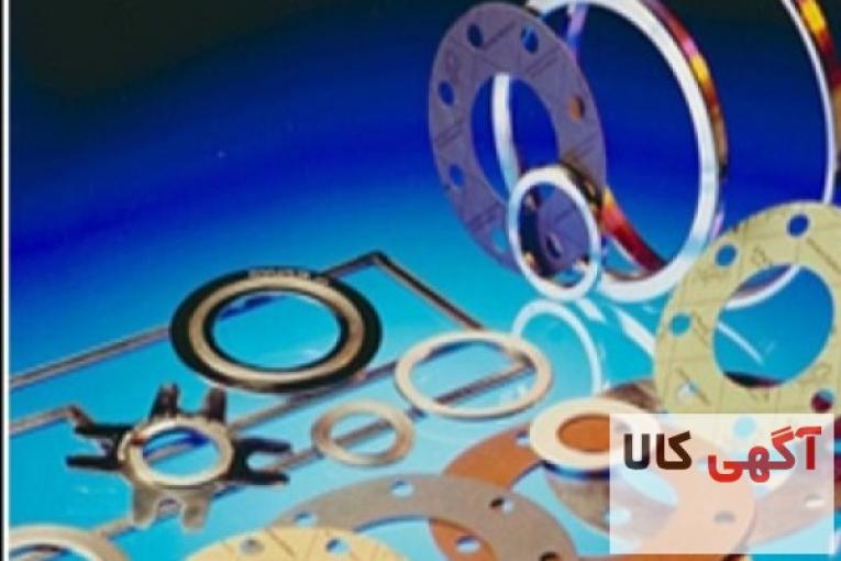 فنرسازی و واشر بری کبیر،تولید کننده انواع فنر:فشاری،کششی،شاخکدار و واشرهای نسوز