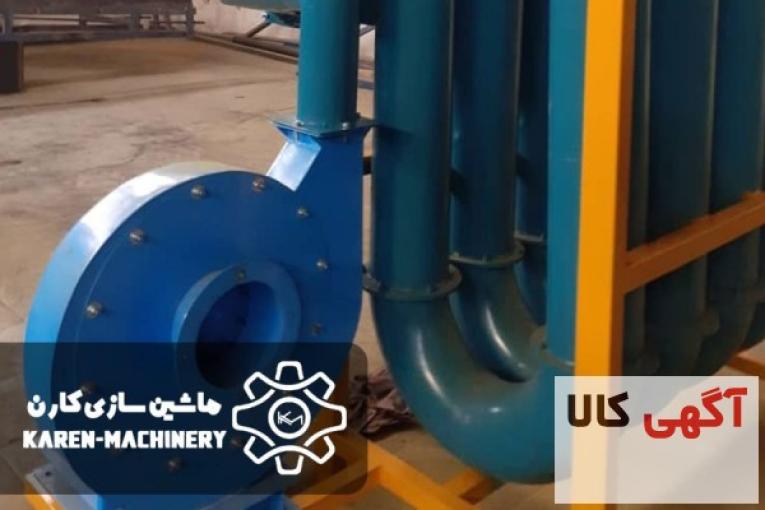 دستگاه خشک کن حرارتی لوله ای