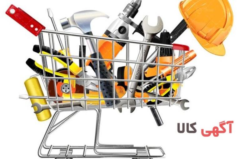 فروش شرکت رتبه دار و اخذ گواهی صلاحیت ایمنی و اخذ توکن، انجام کلیه تغییرات، تامین مهندس امتیازآور