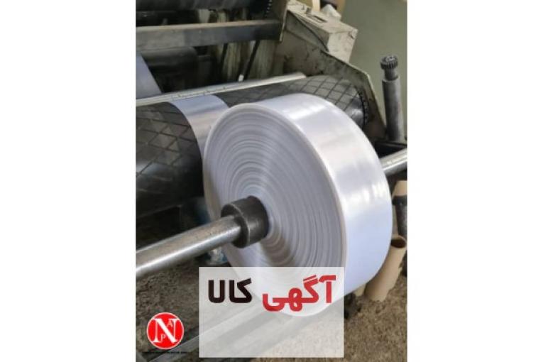فروش انواع نایلون بسته بندی محصول،نایلون حبابدار،نایلون چسب دار، نایلون شیرینگ و…