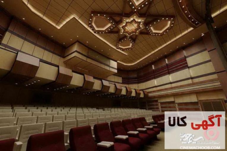 سینما چوب،تولید،فروش و نصب انواع صندلی امفی تئاتر و سینما، تجهیز اتاق کنفرانس،سالن همایش و…