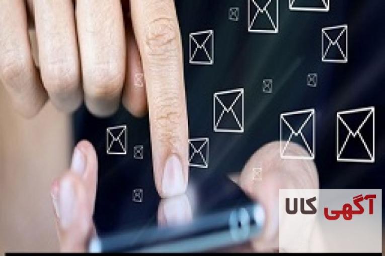  امروز روز توست تا یک فروش عالی داشته باشی!