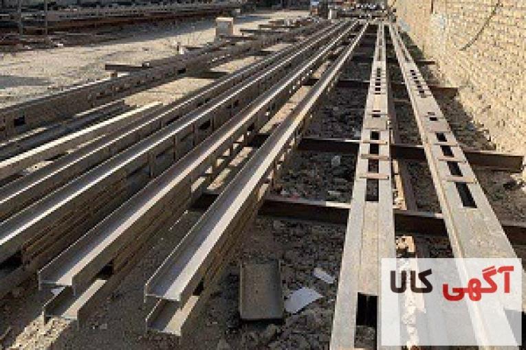 فروش انواع آهن آلات ساختمانی و صنعتی،انواع تیرآهن،نبشی،میلگرد،ورق،ناودانی و….