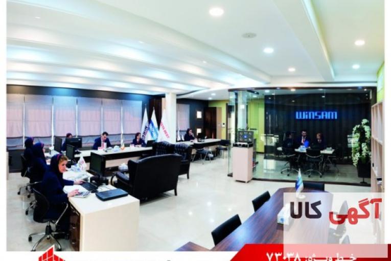 بزرگترین تولیدکننده و مجری درب و پنجره UPVC ، ترمال بریک و توری