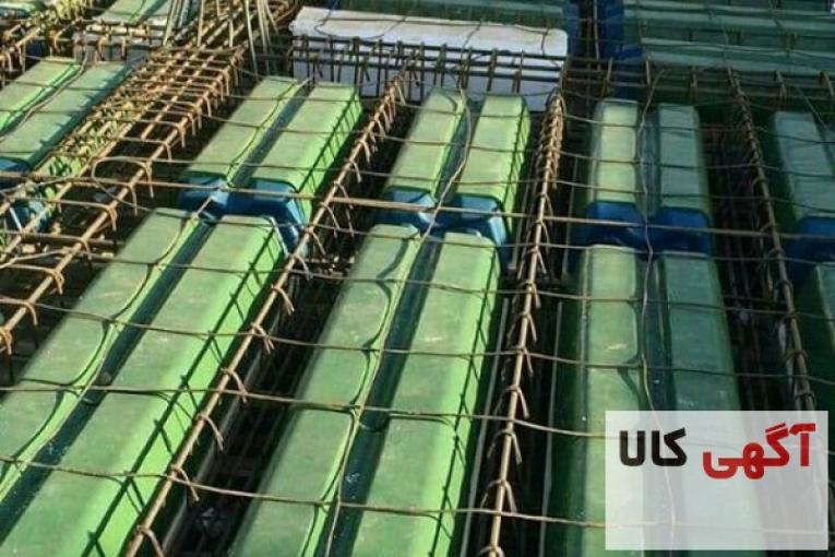 قالب لایت فرم جایگزین یونولیت چندبار مصرف