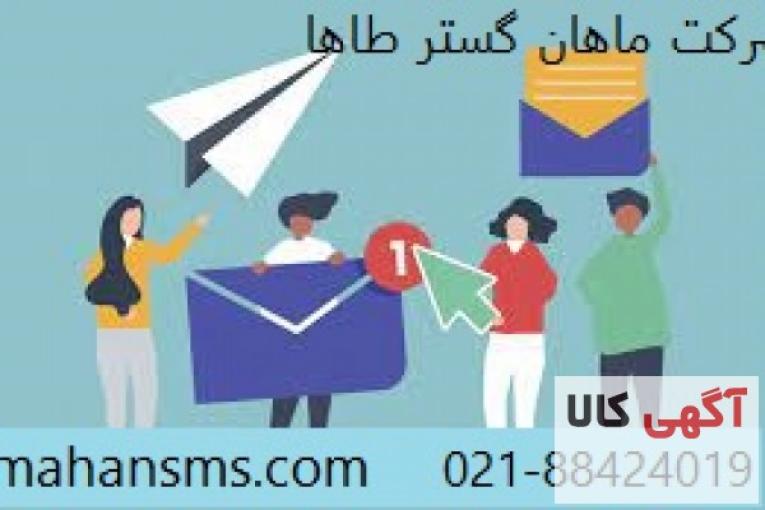 دیگه وقتشه به کسب و کارت رونق بدی!!