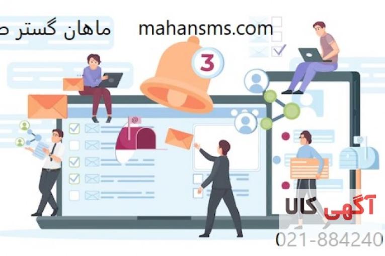 80% مشتریان شما منتظرتان هستن!!!