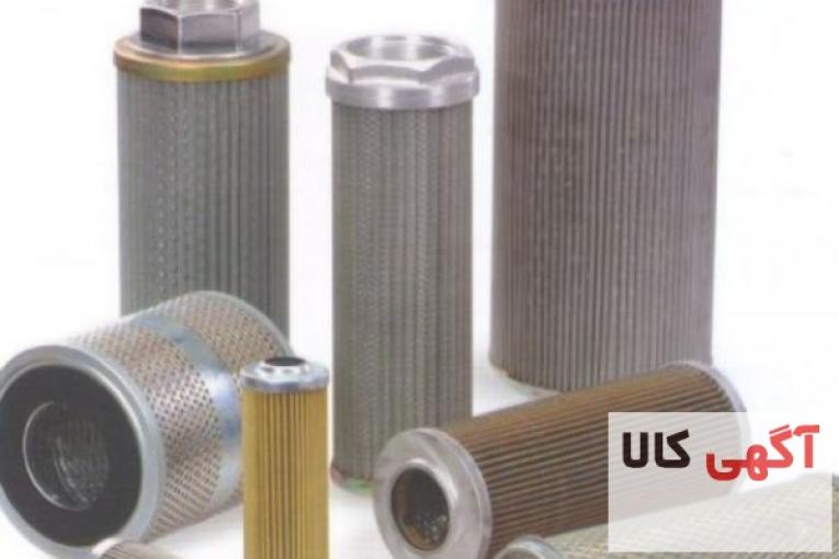 تولید و فروش انواع فیلترهای سنگین و نیمه سنگین،ماشین آلات راهسازی،کشاورزی و سفارشی