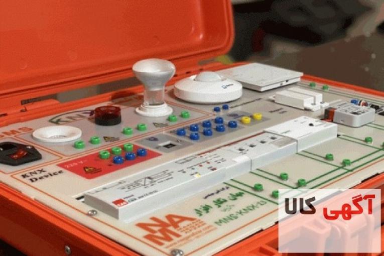 مجموعه آموزشی خانه هوشمند با پروتکل KNX (مدل KNX-13)