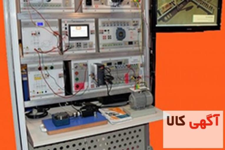 مجموعه آموزشی ماژولار اتوماسیون صنعتی ریلی