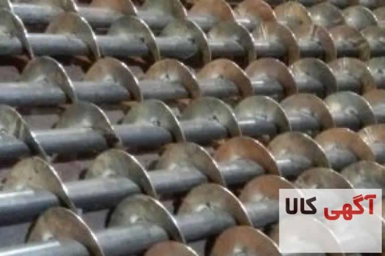 بچینگ دست دوم لیبهر راه ماشین