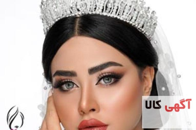 میکاپ عروس در تهران با بروزترین سبکها