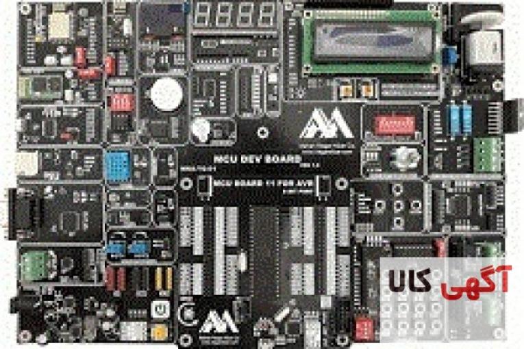 برد آموزشی پیشرفته AVR (نسخه IOT)