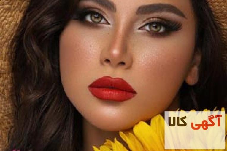 بهترین سالن زیبایی تهران گل گیس