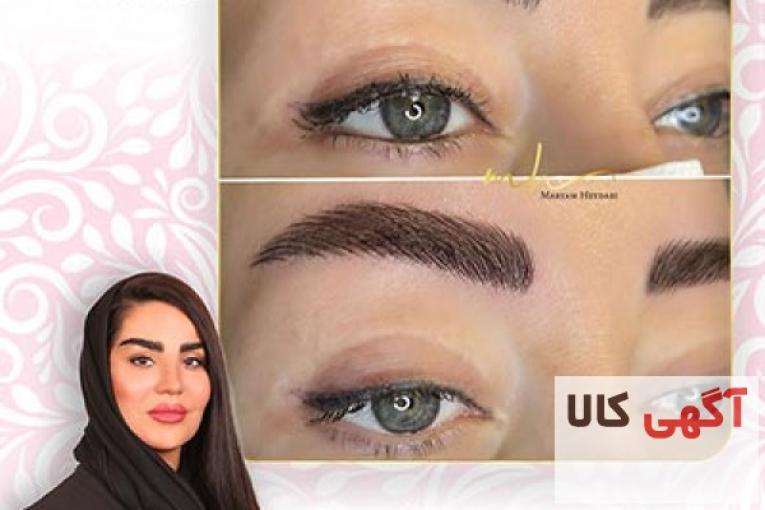 تاتوکار در تهرانپارس خانم مریم حیدری
