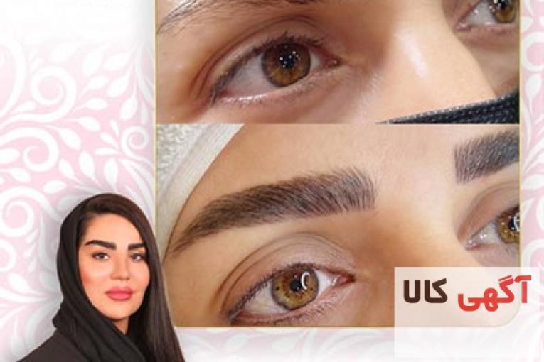 بهترین هاشور کار ابرو در شرق تهران مریم حیدری