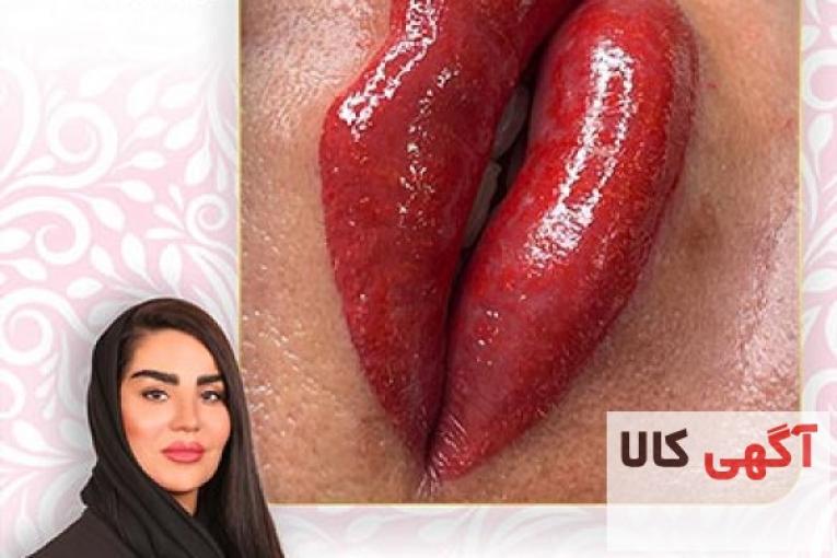 شیدینگ لب درشرق تهران با مریم حیدری