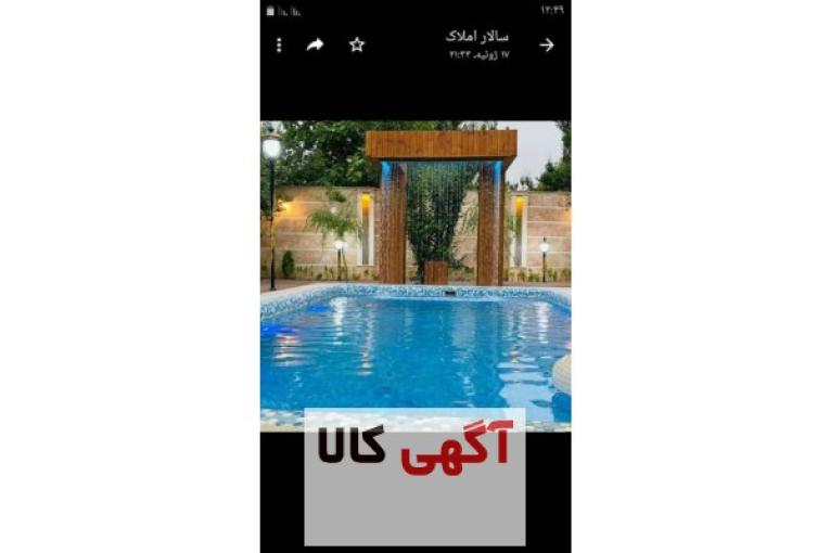 چوب ترمو در شهریار،انواع چوب ایرانی و خارجی در تمام ابعاد با بهترین کیفیت و گارنتی معتبر