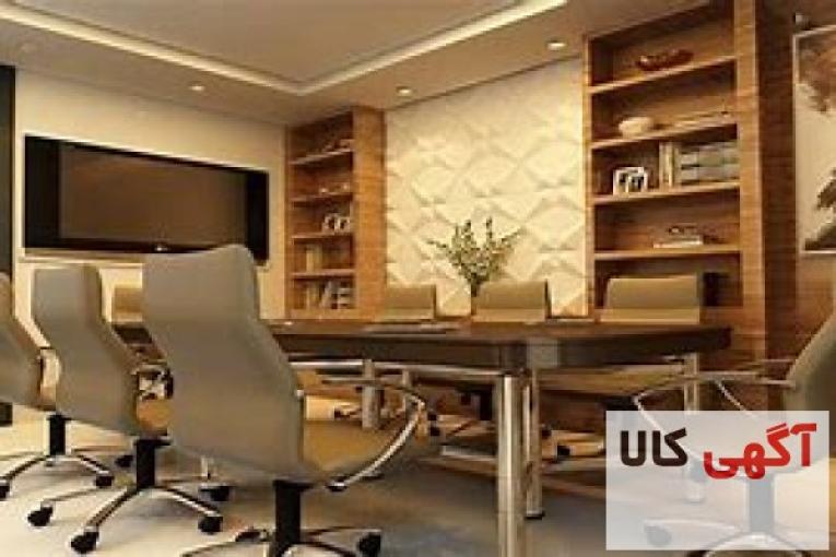 پرداخت فوری سرمایه آزاد روی سند ملک مسکونی و خودرو