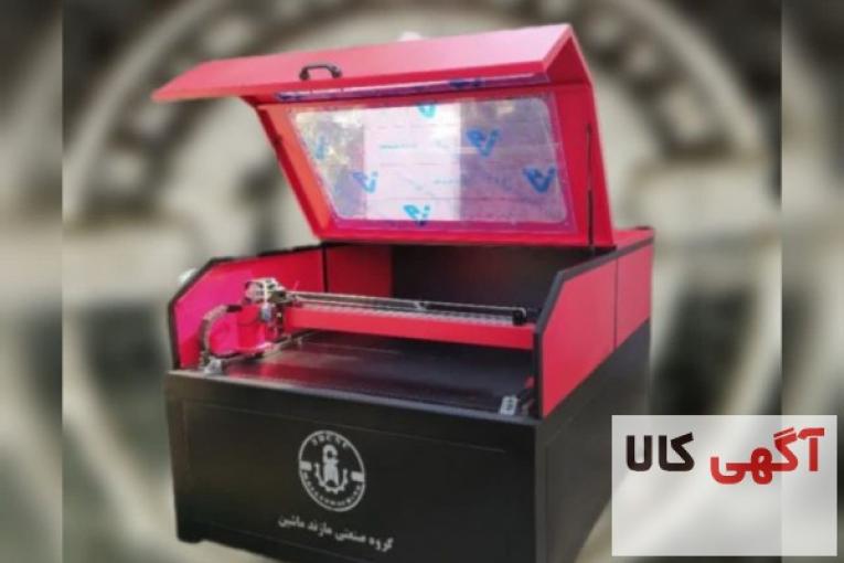 دستگاه حکاکی تصویر و نوشته روی سنگ