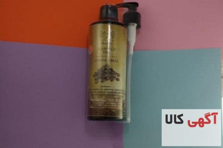 روغن ماساژ آرگان هسته انگور نارگیل و…در تاچ