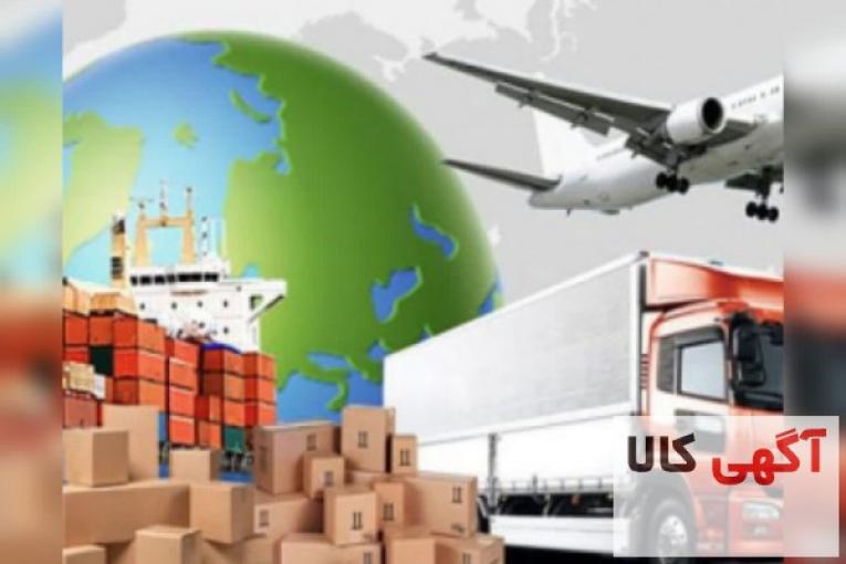 ترخیص کالای تجاری و غیرتجاری و اخذ مجوزات