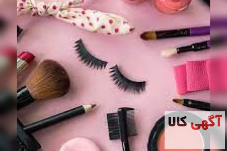 فروش عمده آرایشی بهداشتی غذایی و اعطای نمایندگی