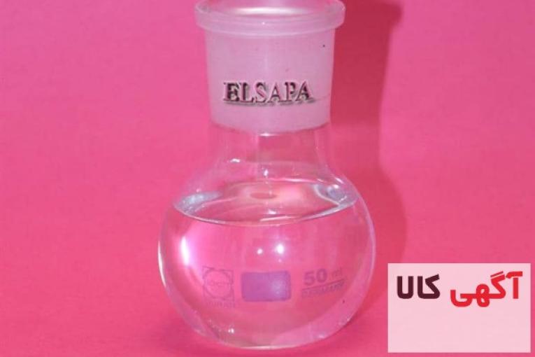 فروش دی اتانول آمین (DEA)