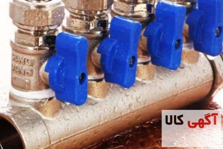 مرکز کلینیک تخصصی تاسیسات ساختمانی آذر اتصال ایران (فروشگاه آذربایجان)