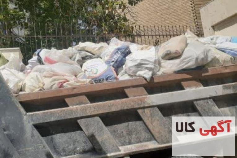 حمل نخاله با خاور ونیسان با کارگر وبابکت