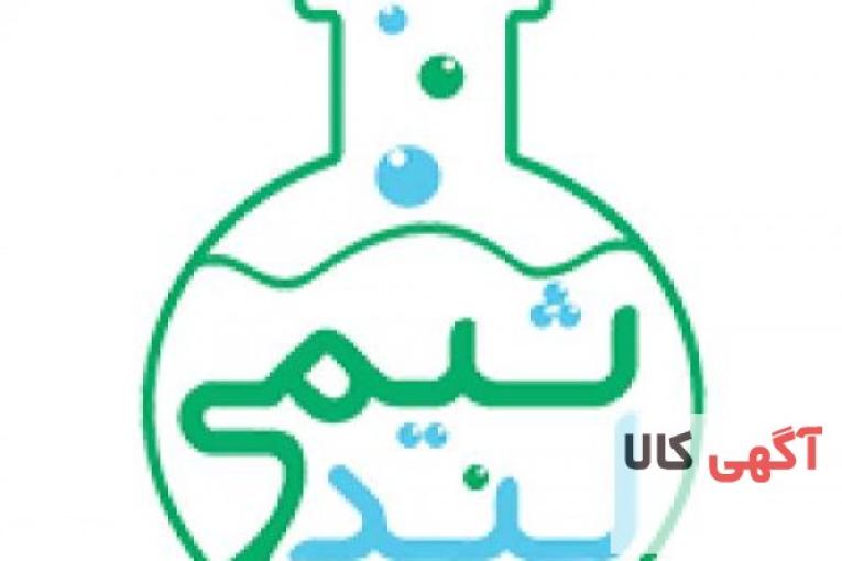 گروه آموزشی فرزانگان