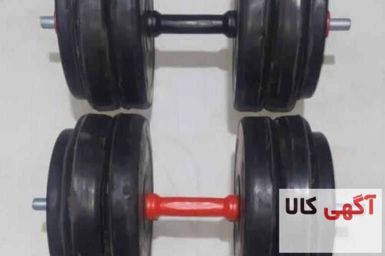 لوازم ورزش رستم solid steel
