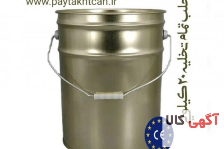 قوطی سازی پایتخت ،تولید و فروش انواع حلب