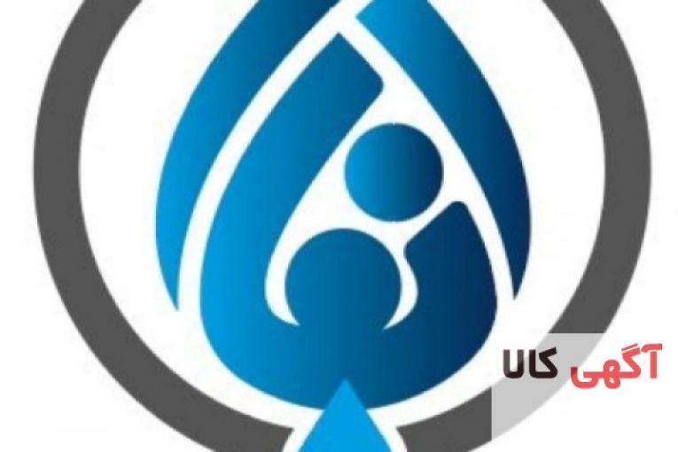 آبفا پایپ فروش لوله