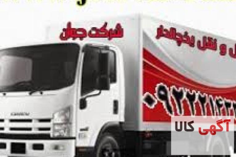 حمل کامیون بار یخچالی مشهد