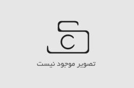 80 درصد تخفیف در نوروز 97